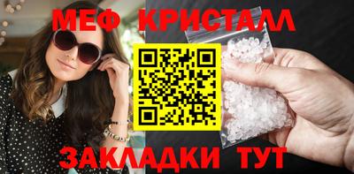 apvp Ликино-Дулёво