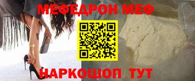 apvp Ликино-Дулёво