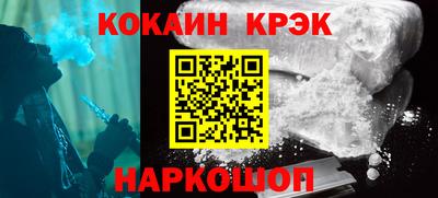 apvp Ликино-Дулёво
