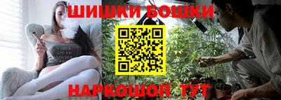 кокаин VHQ Ливны