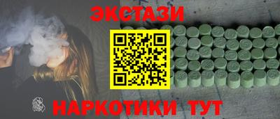 apvp Ликино-Дулёво