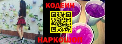 apvp Ликино-Дулёво