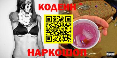 apvp Ликино-Дулёво
