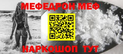 apvp Ликино-Дулёво