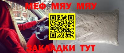 apvp Ликино-Дулёво